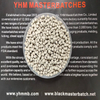 干燥剂MasterBatch YH-2S