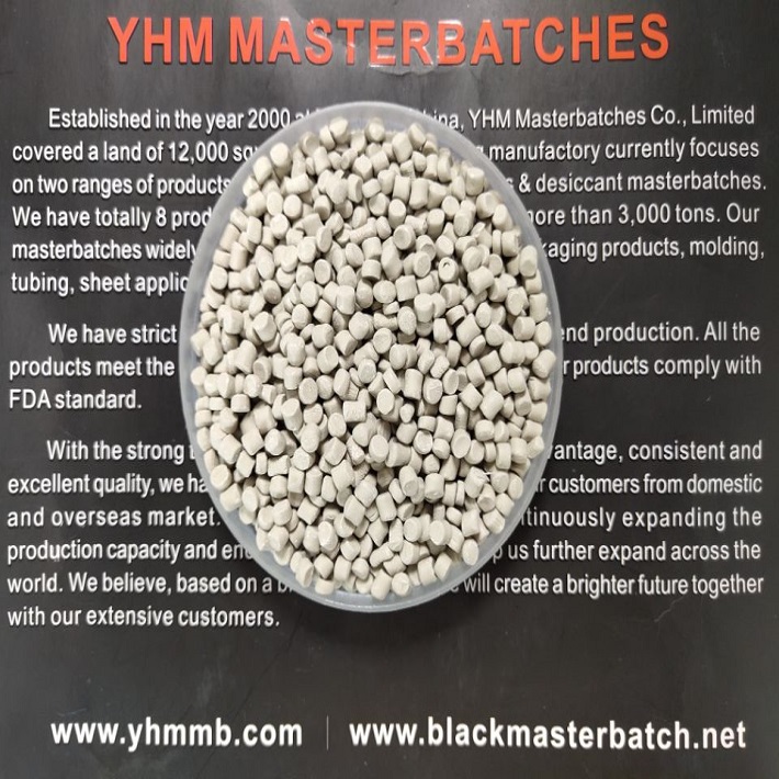 干燥剂MasterBatch YH-2S