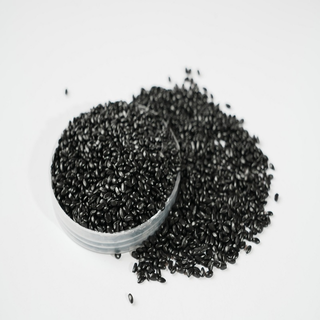 黑色母粒2050A-2